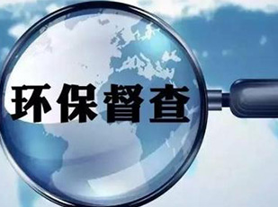 中央第五环境?；ざ讲熳榻に拇ǘ讲槭奔湓?个月