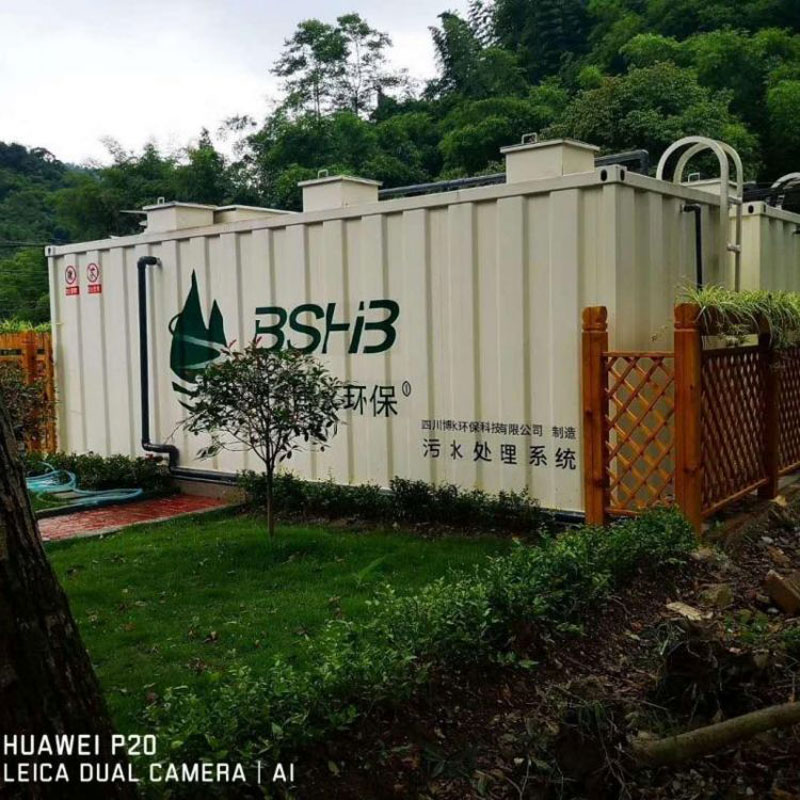 细数一体化设备的优点！