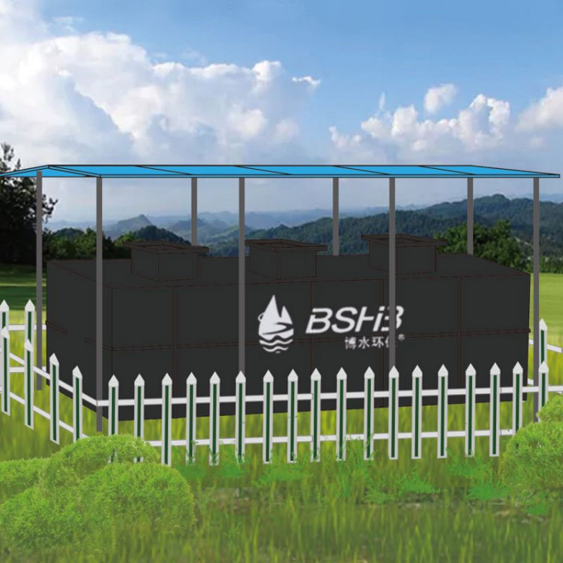 农村污水怎么处理？