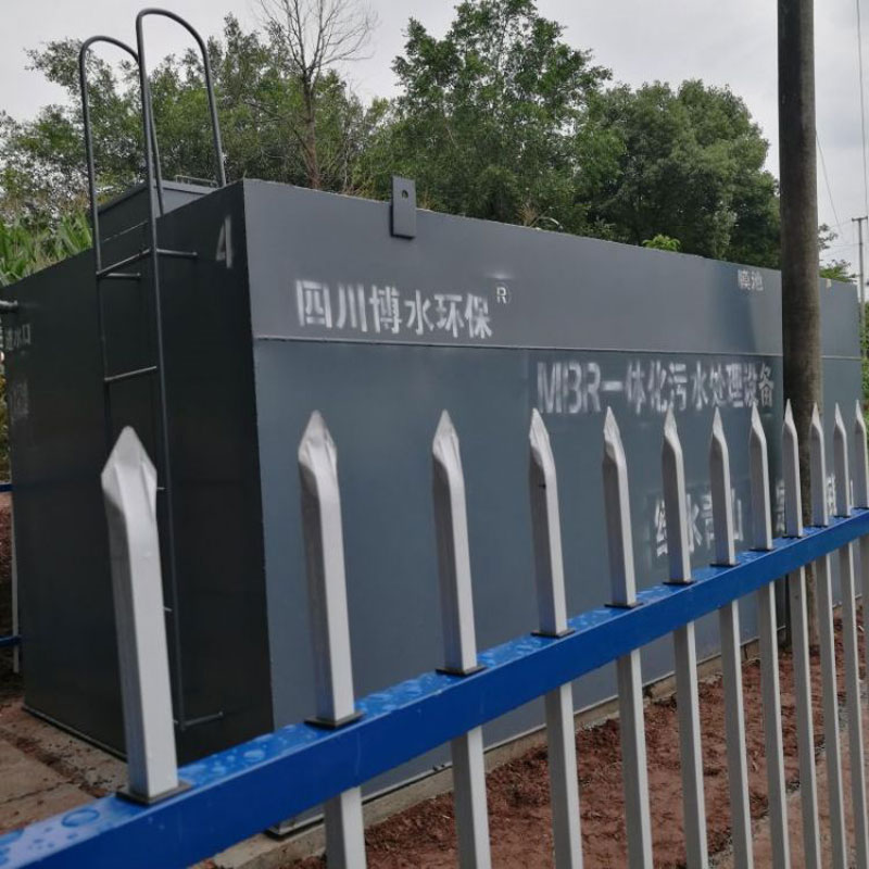 污水专业名词及原理！