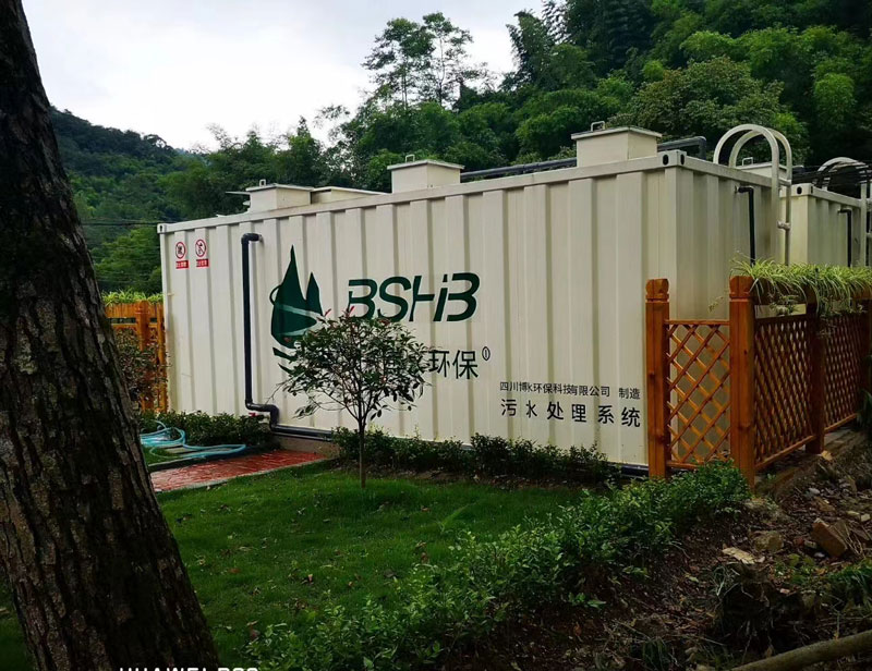 污水处理一体化设备价格？