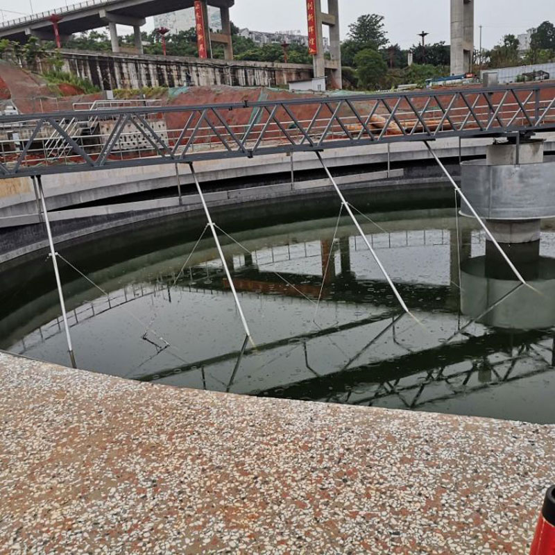 污水的性质分为哪些？