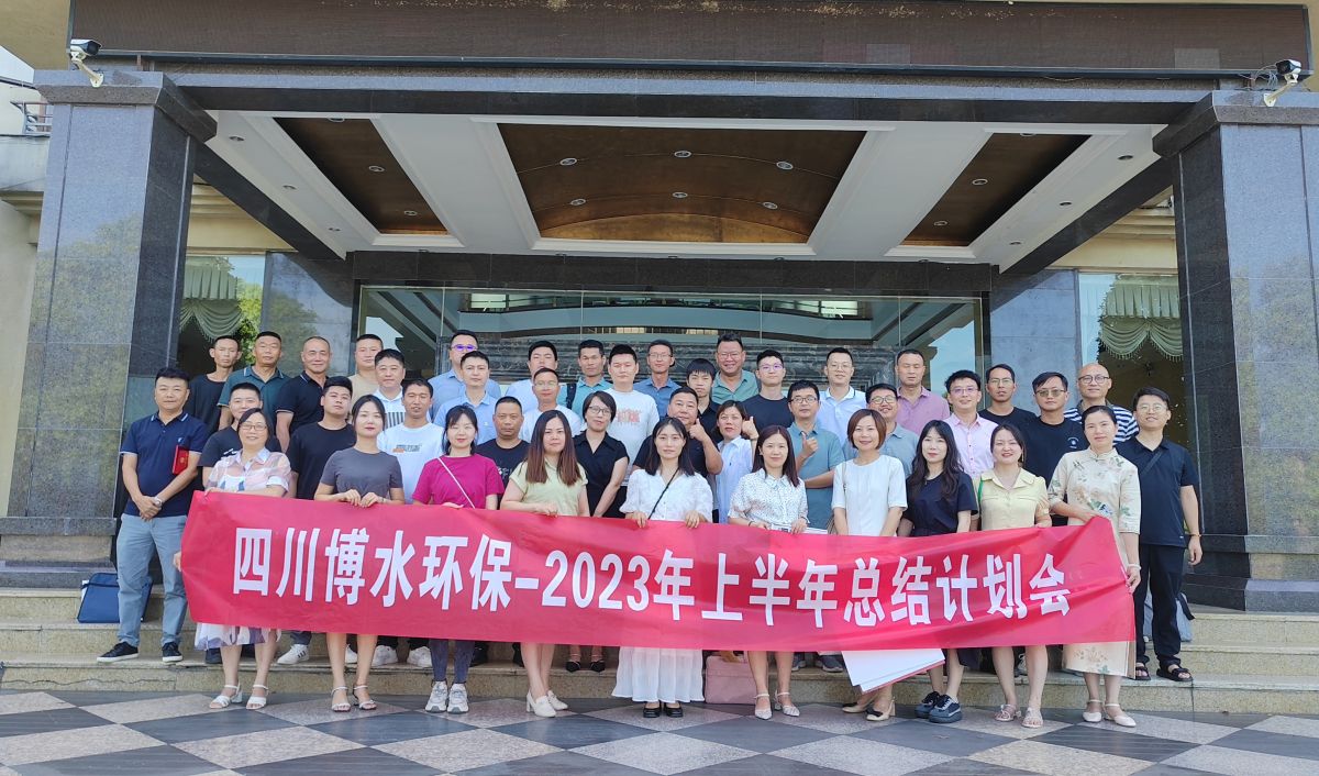 1689561274.jpg 图片.png