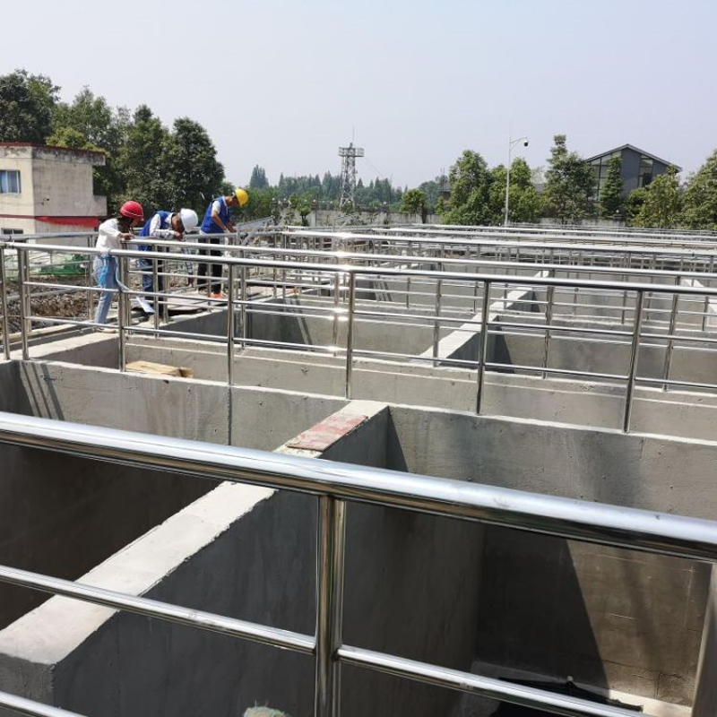 氧化沟设计总结 氧化沟设计总结