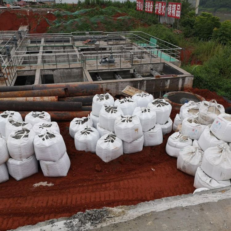 污泥的应急处置与管理 污泥的应急处置与管理