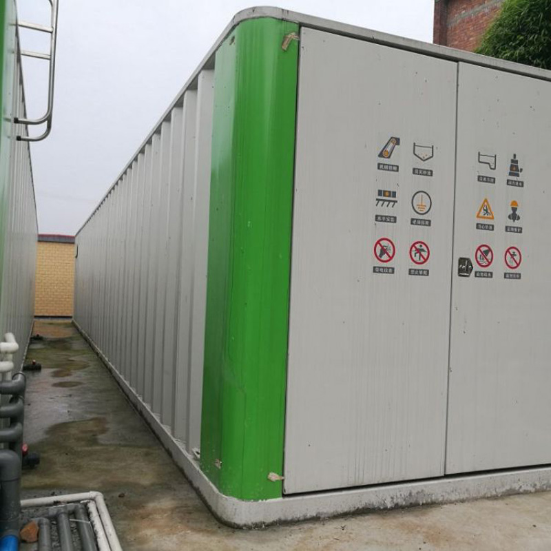 火车站污水怎么处理？