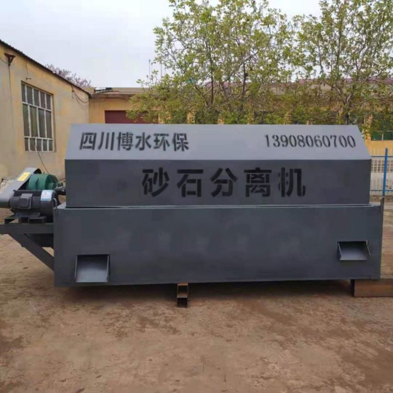 除砂机和砂水分离设备的运行管理！