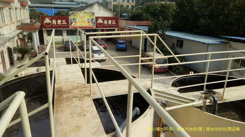 养殖厂污水处理 养殖厂污水处理