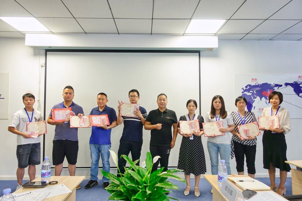 四川博水环保 2022年二季度 计划总结会顺利举行！