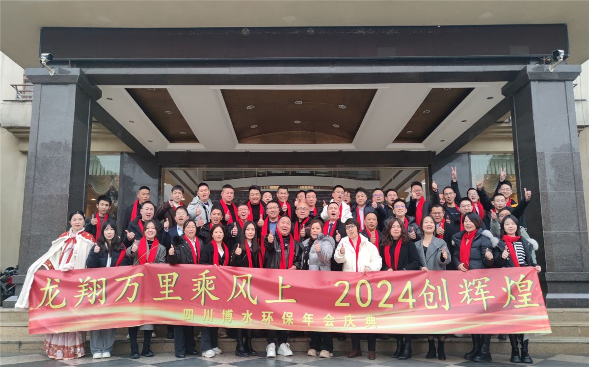 项目三维设计专员 项目三维设计专员