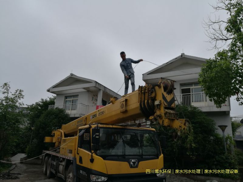 乐山环保污水处理设施厂家