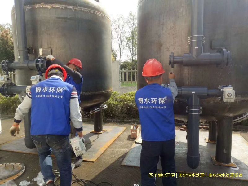 宜宾净化污水处理装置