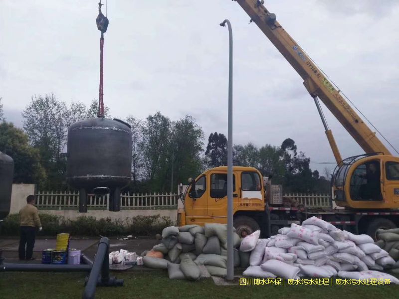 西昌净化污水设施