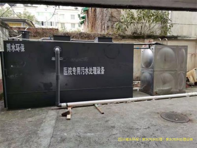 广元净化废水装置价格