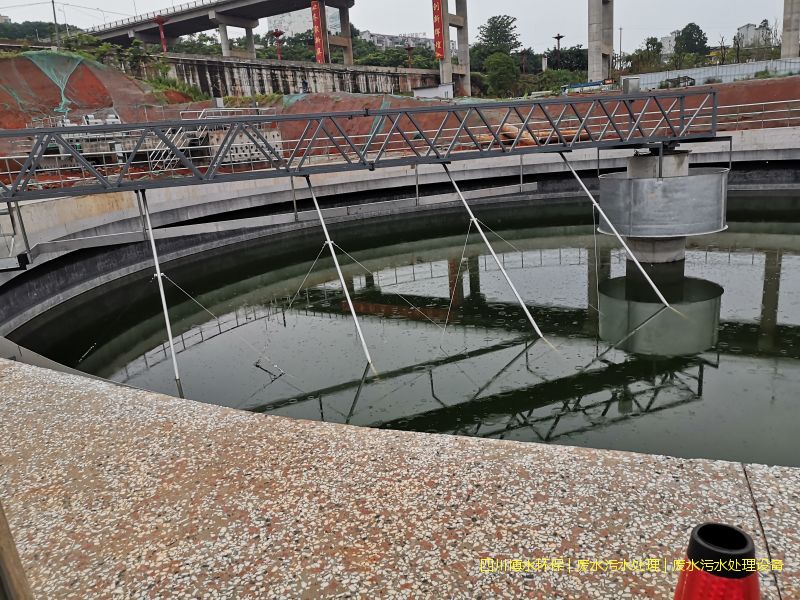内江净化污水设施厂家