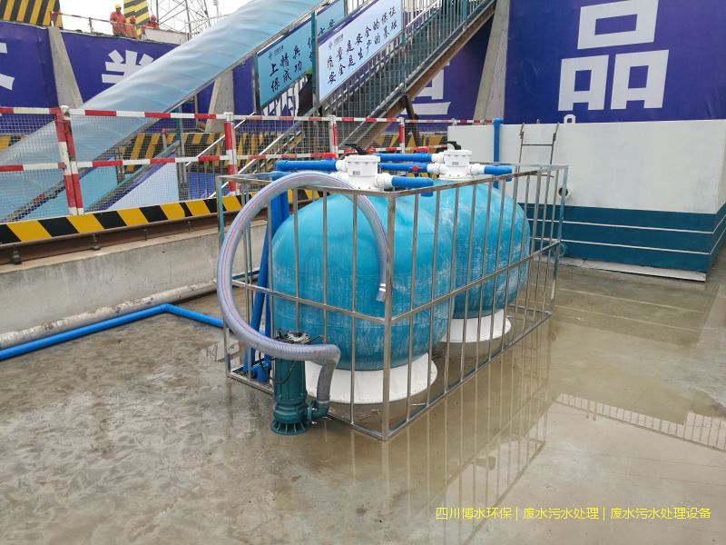 成都处理废水设施价格