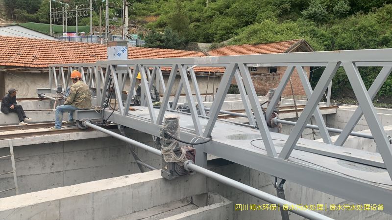 眉山处理污水装置