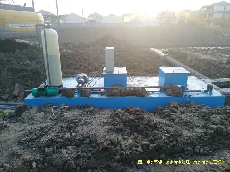 攀枝花废水处理装置价格