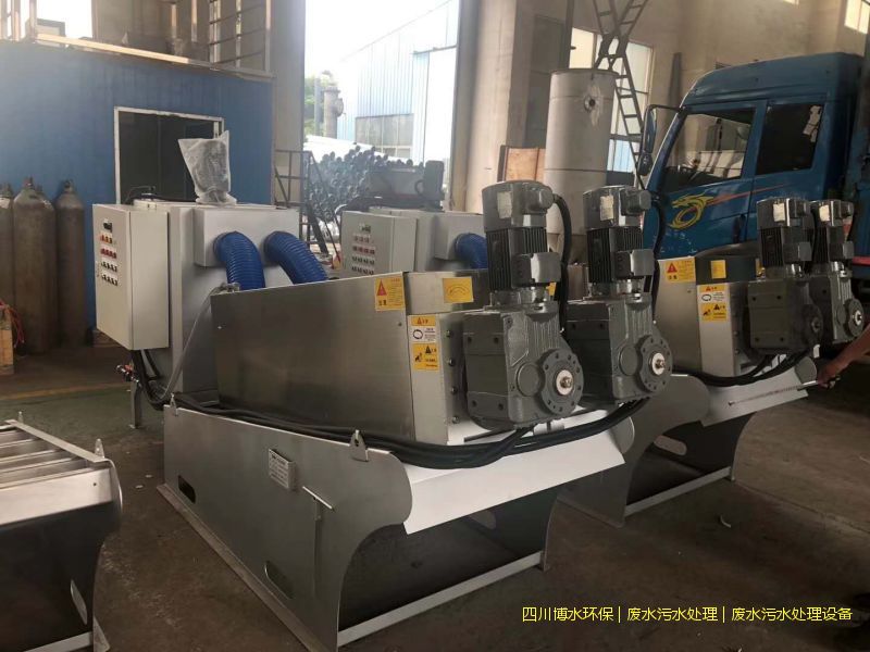 南充处理污水系统厂家