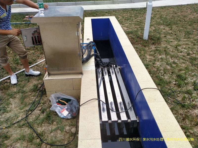西昌净化废水处理机器厂家
