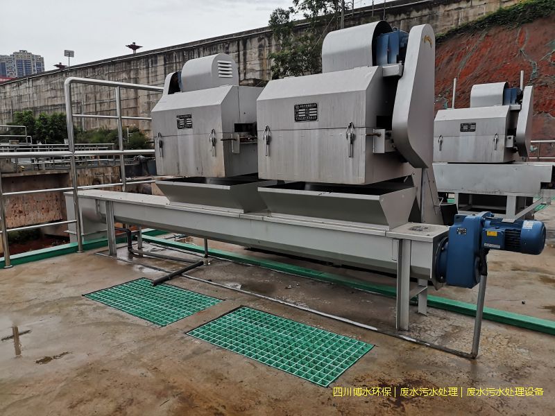 广汉环保废水处理系统价格
