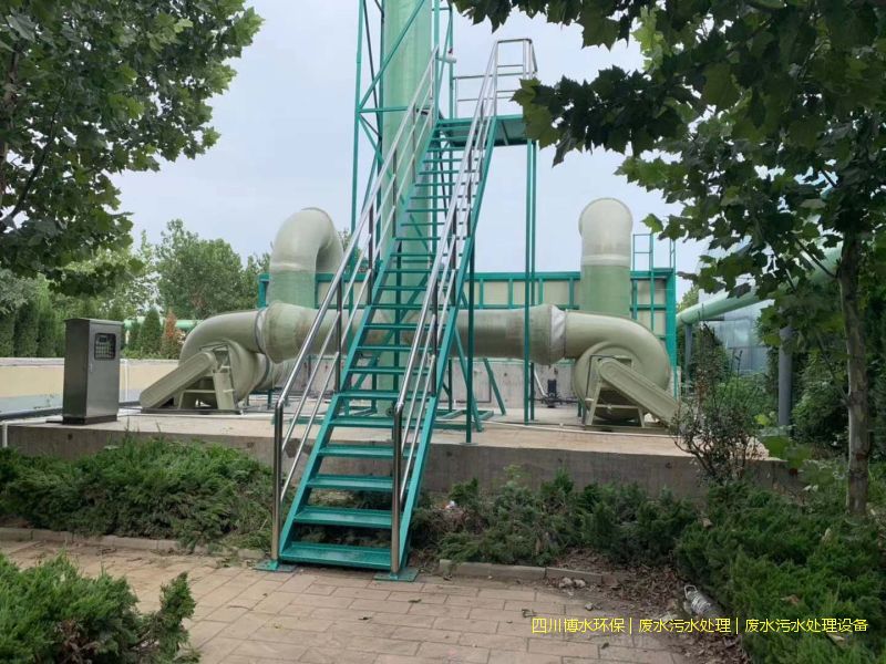 南充污水处理装置