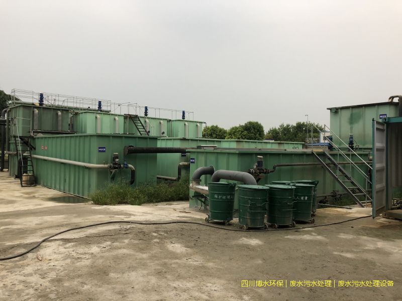 简阳净化废水处理机器价格