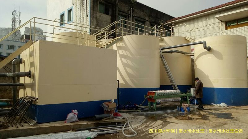 医院污水处理会用到哪些工艺？