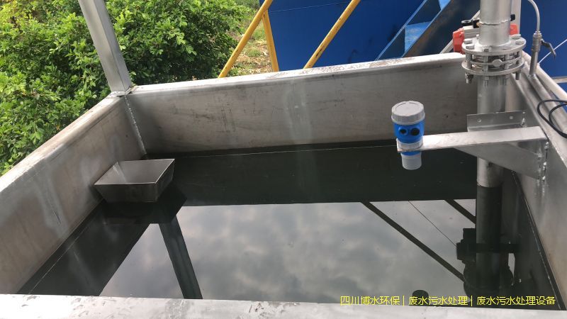 宜宾净化废水处理机器厂家