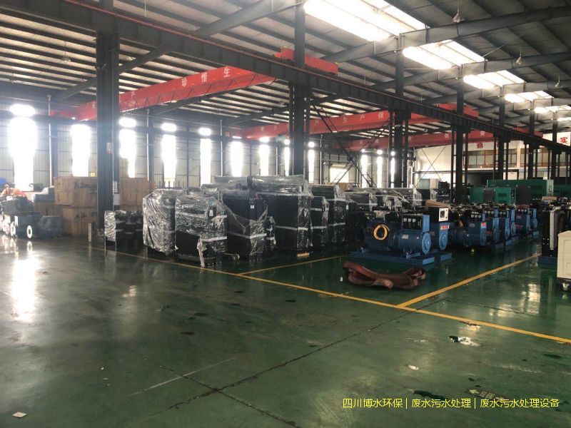 自贡处理污水设备