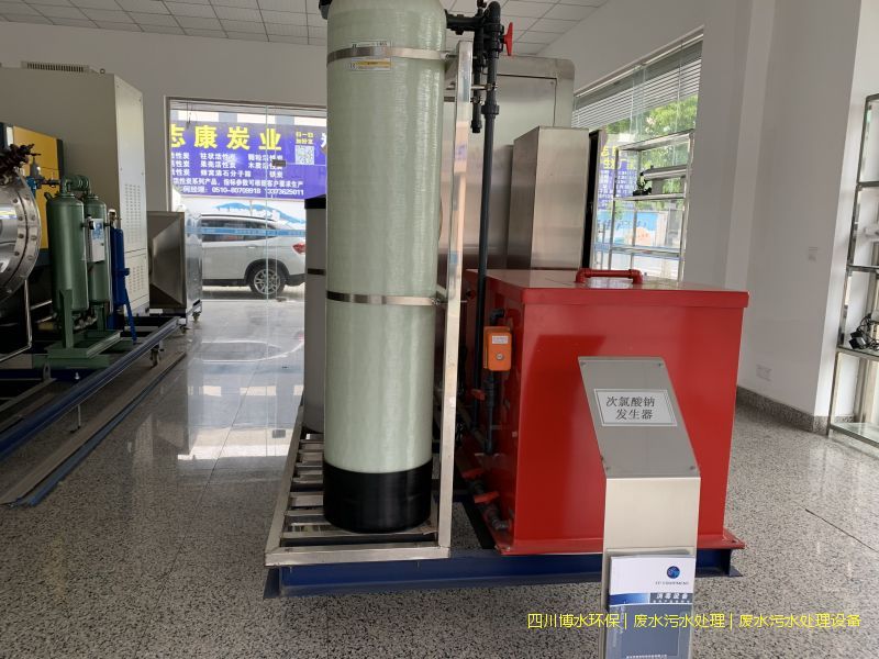 眉山处理污水装置厂家