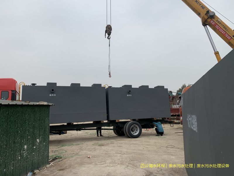 阿坝州废水处理系统价格