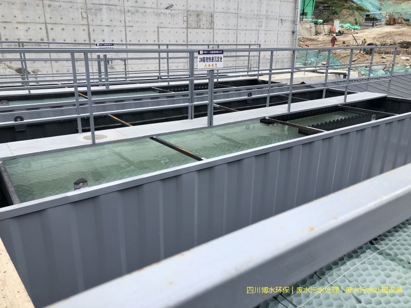 内江净化污水系统厂家