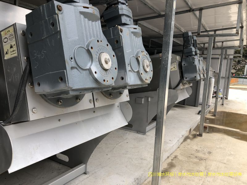 攀枝花污水处理成套设备如何?。坎房诒?/></a> </div>
        <h2><a href=