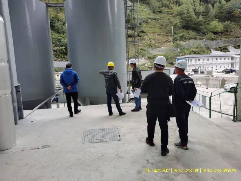 眉山净化废水处理设施