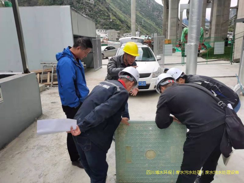 南充处理污水系统