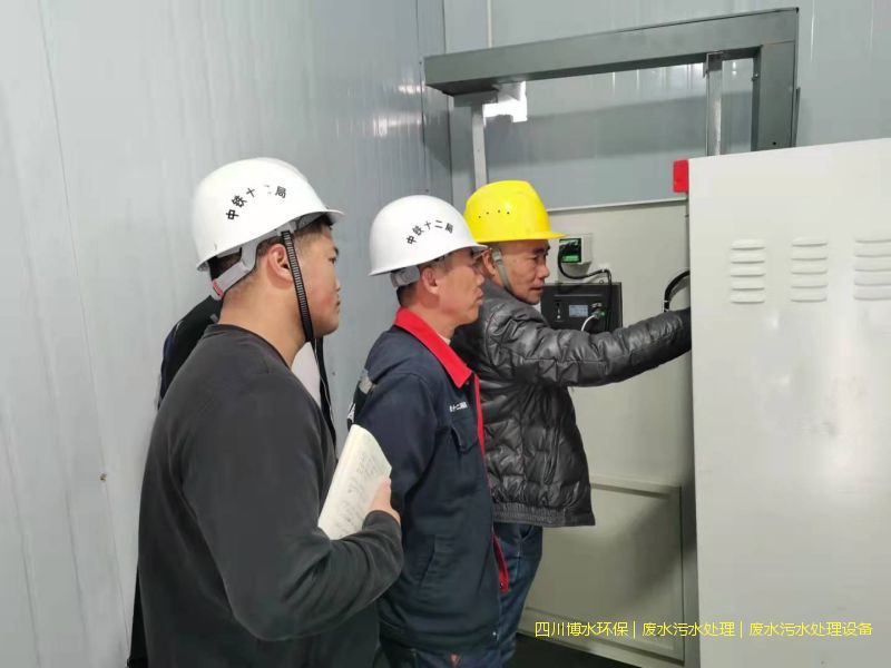 医院废水处理设备的防火措施有哪些？