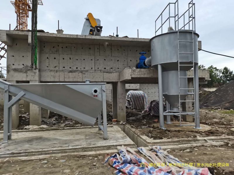 绵阳处理污水设施厂家