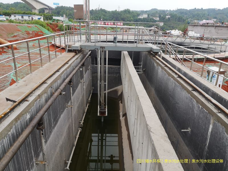 巴中污水净化设备