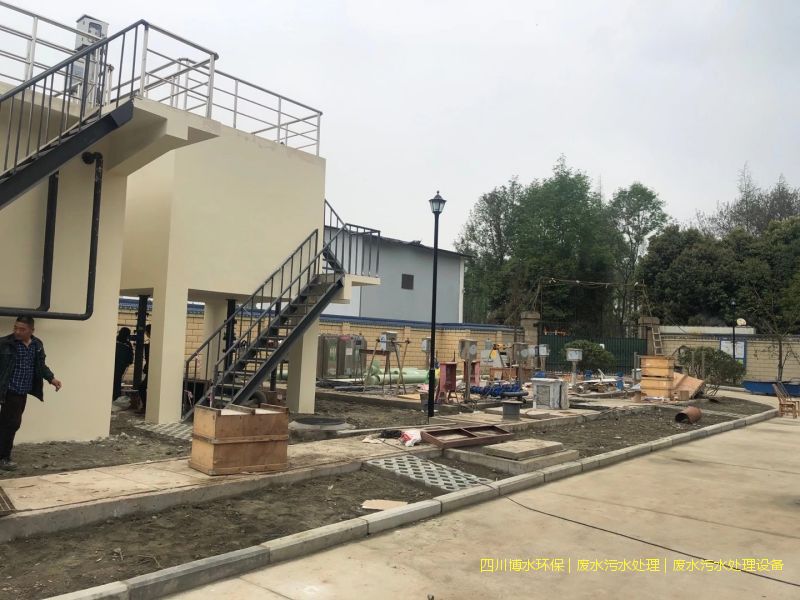 资阳污水净化一体化设备哪家靠谱？产品靠谱