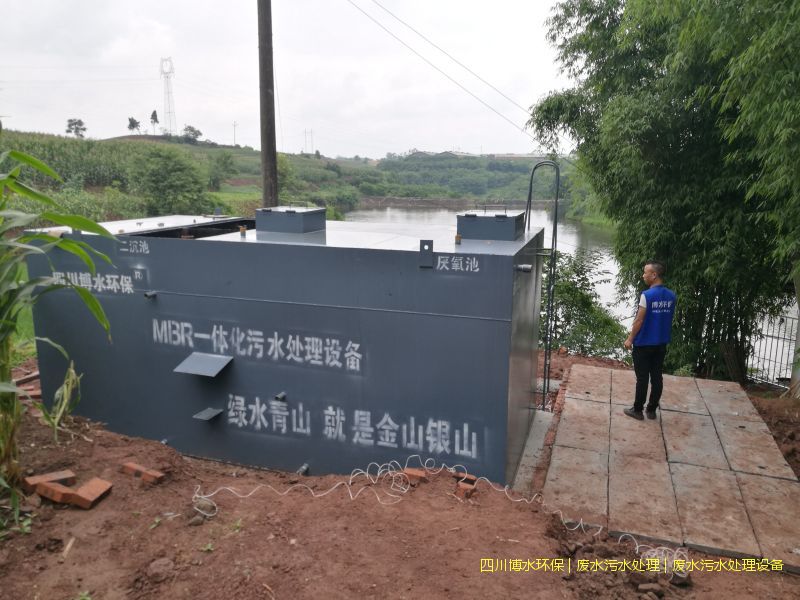 泸州废水治理设备如何选择？产品口碑好