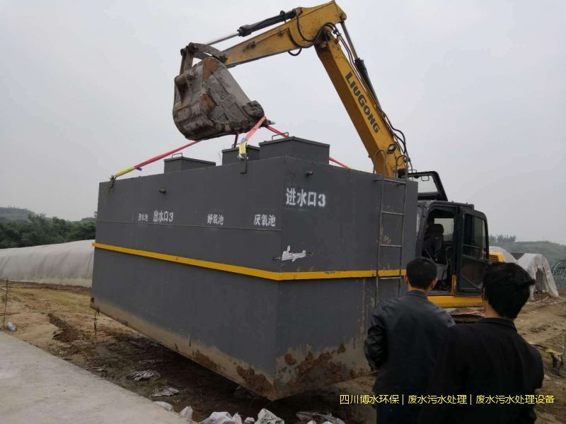 资阳处理废水设备价格