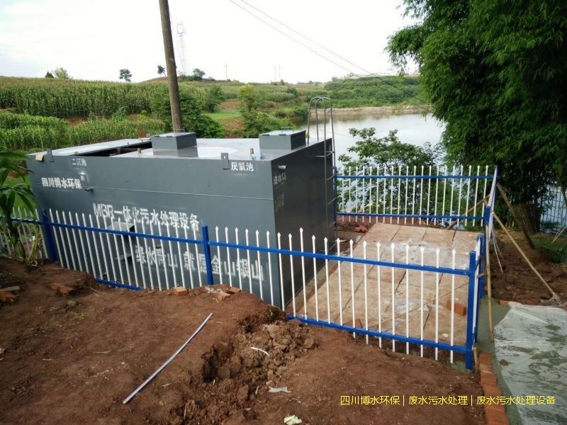 达州污水处理设施厂家